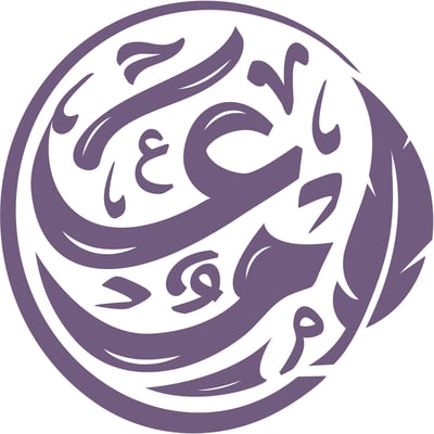 المصمم العربي logo