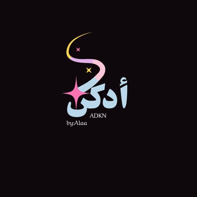 أدكـــنADKN logo