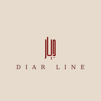 Diar Line logo
