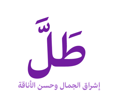 طَـلَّ | TAL logo