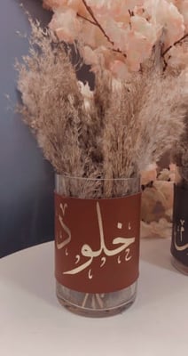 متجر السلطان بالطائف logo