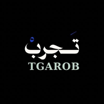 تَـجَـرَّبْ | TGAROB logo