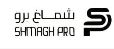 شماغ برو | logo
