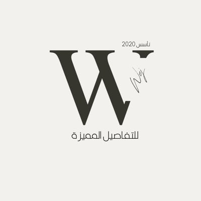 واء. logo