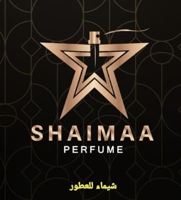 شيماء للعطور logo