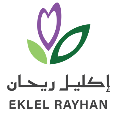 أكليل ريحان  EKLEL RAYHAN logo