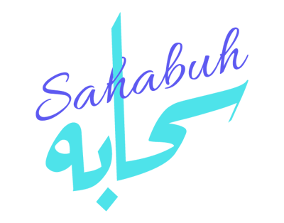 سحابه logo