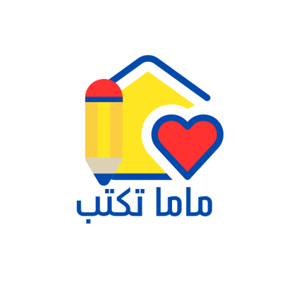 ماما تكتب logo