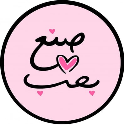 Made_withLOVE logo