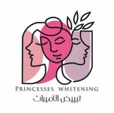 خلطات تبييض الأميرات logo