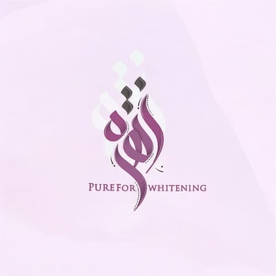 زهـرة بـيـور للتـبـيض logo