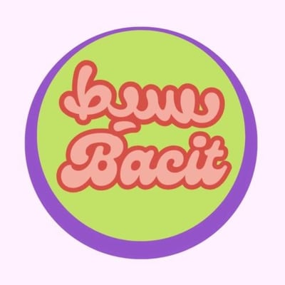 بسيط logo