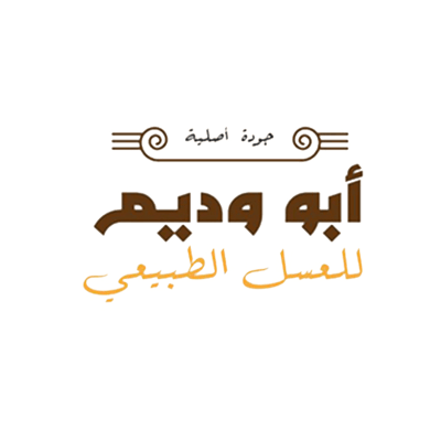 متجر أبو وديم للعسل والتمور logo