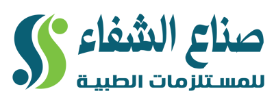 store loader صناع الشفاء للمستلزمات الطبية