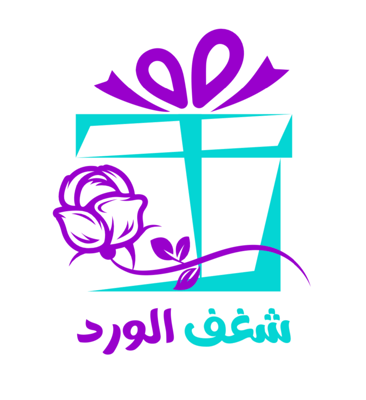 شغف الورد logo