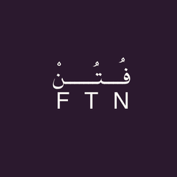 متجر فتن لزينة الخيل logo