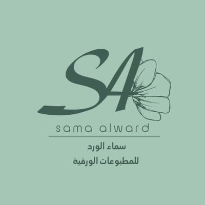 سماء الورد logo