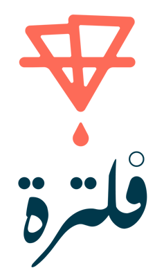 فلترة logo