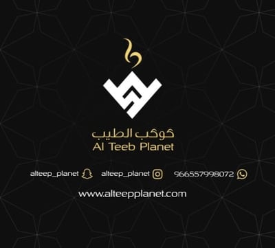 كوكب الطيب logo