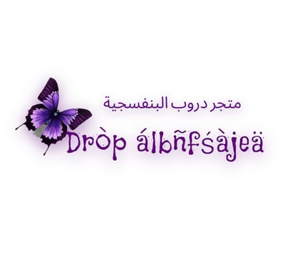 Dropalbnfsajea logo
