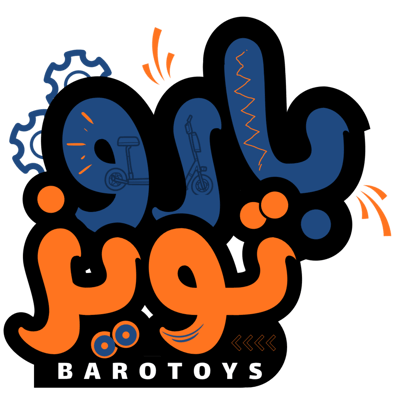 Loading Page