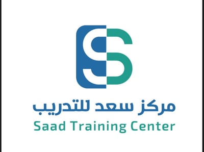 مركز سعد للتدريب logo