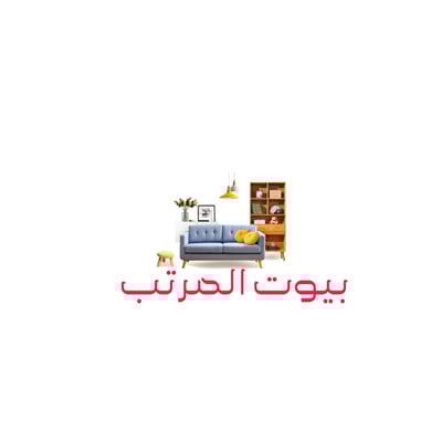 بيوت المرتب logo