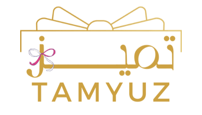 متجر تميز Tamyuz store logo
