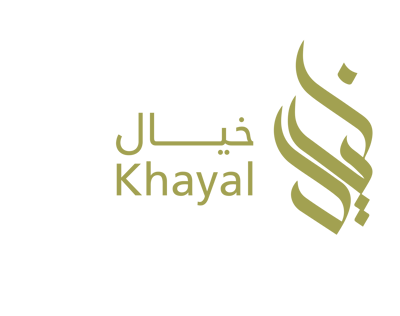 خيال