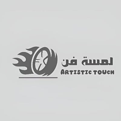 لمسه فن لمكينيكا السيارات logo