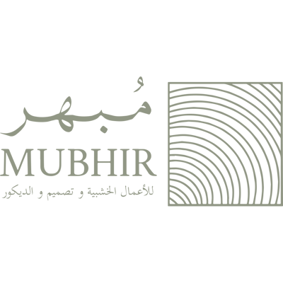 manzelmubher logo