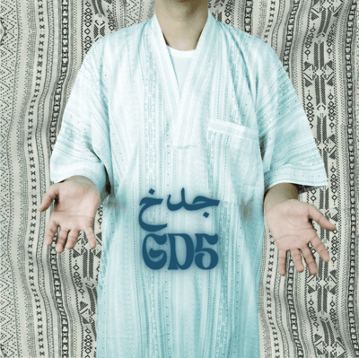 جدخ logo