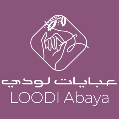 عبايات لودي