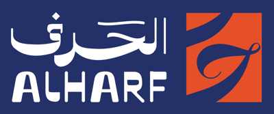 الحرف .. للدعاية والإعلان logo