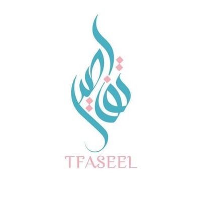 TFASEEL
