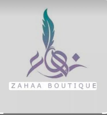 زهاء بوتيك logo