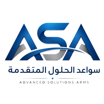 سواعد الحلول المتقدمة للتجارة logo