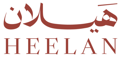 هـــيـــلان | قهــــوة سعـــودية logo