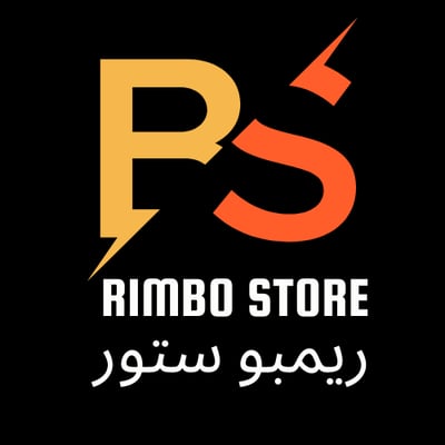 ريمبو ستور