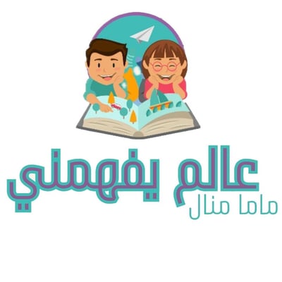 متجر عالم يفهمني logo