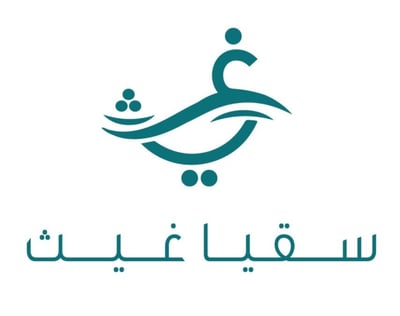 غيث logo