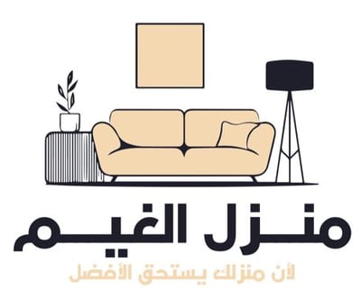 منزل الغيم للاثاث logo