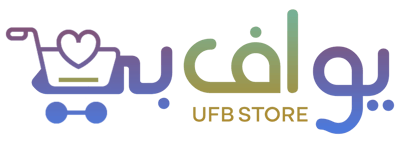 متجر يو اف بي | UFB للمنتجات الرقمية logo