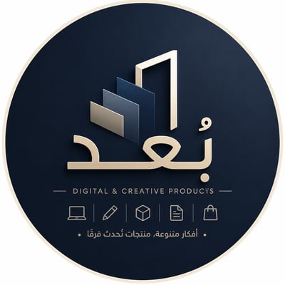 بُعد logo