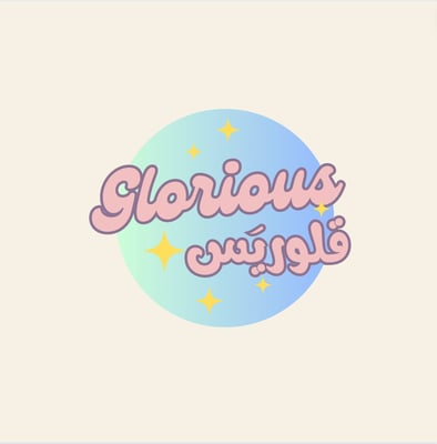 Glorious | قلوريَس logo