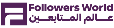 متجر عالم المتابعين logo