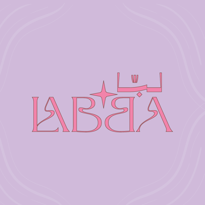 لبّـا | Labbā logo