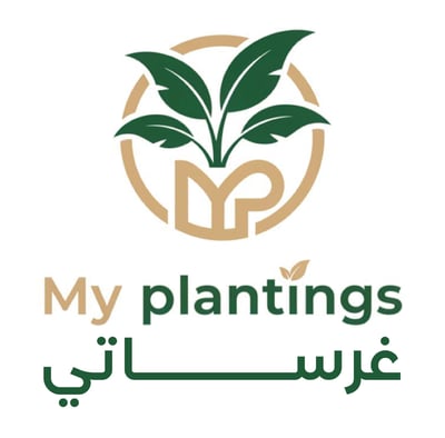 متجر غرساتي logo