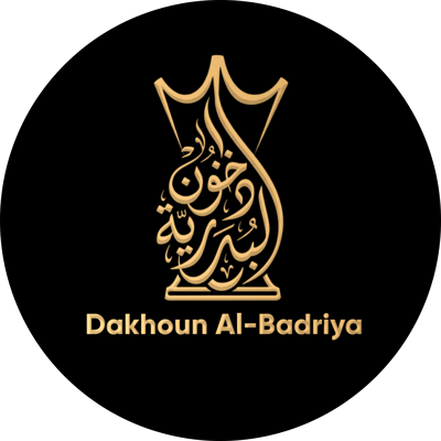 دخون البدرية logo