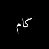 متجر كام logo